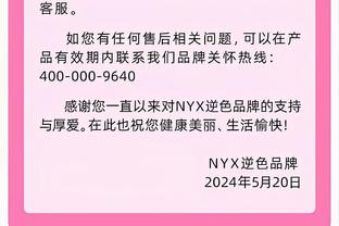 ⚔️欧联半决赛对阵：药厂连续2年碰罗马，亚特兰大将战马赛