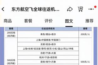 一度哽咽？吉鲁深情告别米兰：AC米兰会永远留在我的心中❤️